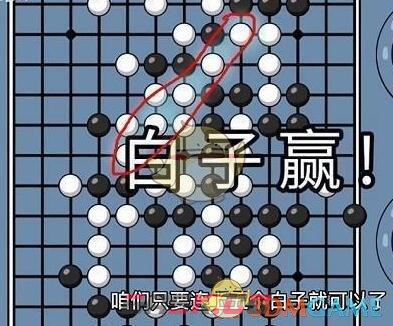 《编剧大湿》逃出神宫通关攻略-第3张-手游攻略-GASK