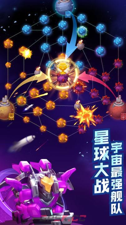 《走开外星人》平民阵容玩法攻略-第2张-手游攻略-GASK