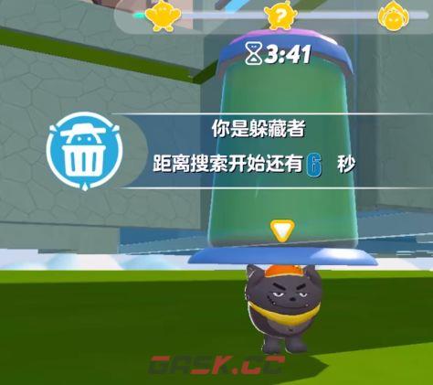 《蛋仔派对》羊村奇遇最佳躲藏点一览-第4张-手游攻略-GASK