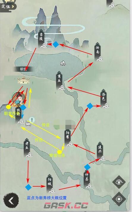 《江湖悠悠》新侠道攻略详解-第3张-手游攻略-GASK