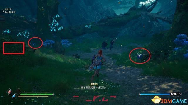 失落迷城群星的诅咒图文攻略 主线支线全流程通关指南-第5张-手游攻略-GASK