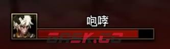 dnf军团副本单人攻略大全 各个龙的机制详解-第2张-手游攻略-GASK