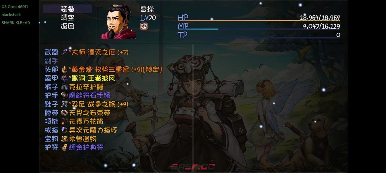 再刷一把宝藏队打造攻略大全-第47张-手游攻略-GASK