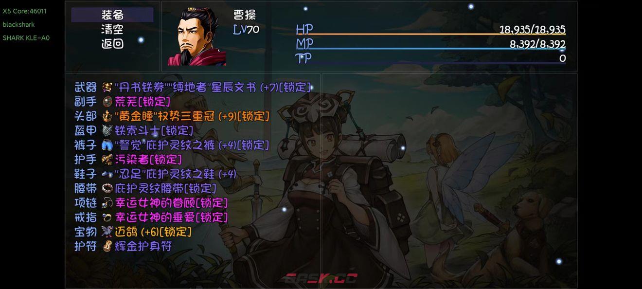 再刷一把宝藏队打造攻略大全-第43张-手游攻略-GASK