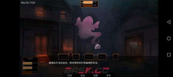 矛之酒馆圣拳怎么学 圣拳学习方法-第7张-手游攻略-GASK