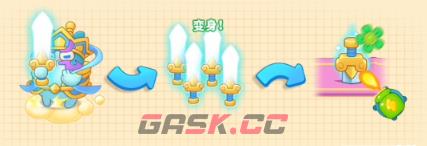 《保卫萝卜4》周赛泡泡塔赛季攻略-第4张-手游攻略-GASK