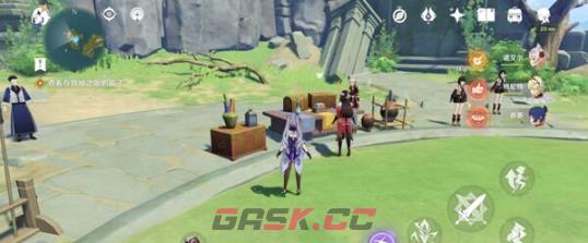 《原神》一路随风任务完成攻略-第2张-手游攻略-GASK