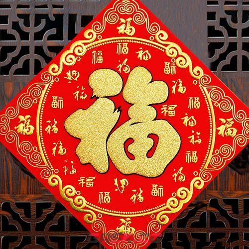 2023年《支付宝》集五福攻略大全-第22张-手游攻略-GASK