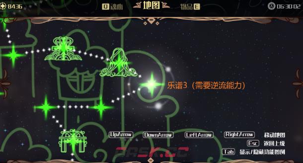 微光之镜乐谱位置大全-第3张-手游攻略-GASK