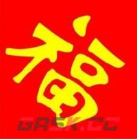 2023年《支付宝》集五福攻略大全-第15张-手游攻略-GASK