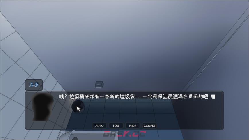 PEEPING ACADEMY偷窥怎么用 偷窥使用方法-第4张-手游攻略-GASK