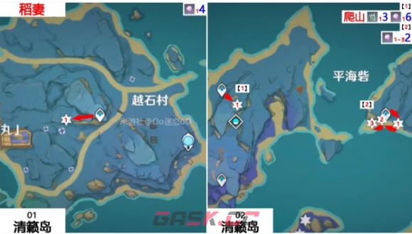 原神天云草实采集路线图 最快采集路线分享