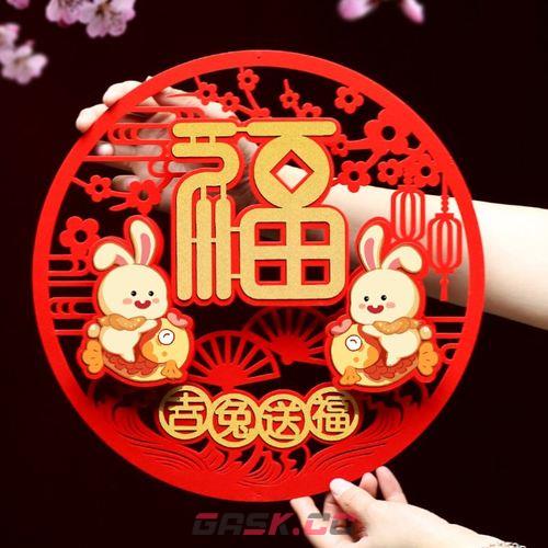 2023年《支付宝》集五福攻略大全-第18张-手游攻略-GASK
