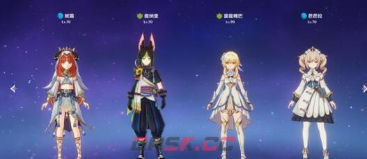 原神3.4版本四星角色培养推荐-第1张-手游攻略-GASK