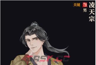 江湖十一强力队友推荐 哪些队友好用-第2张-手游攻略-GASK