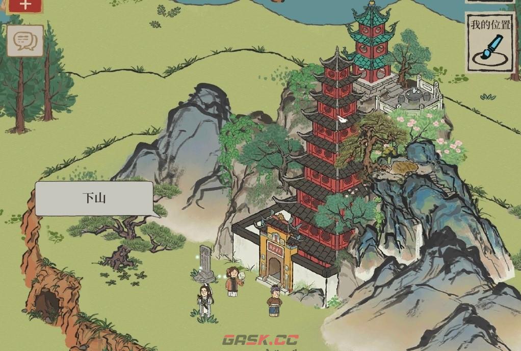 《江南百景图》学徒探险彩蛋一览-第8张-手游攻略-GASK