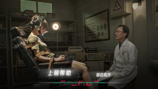 飞越13号房下半部发布时间一览 下半部什么时候出-第1张-手游攻略-GASK