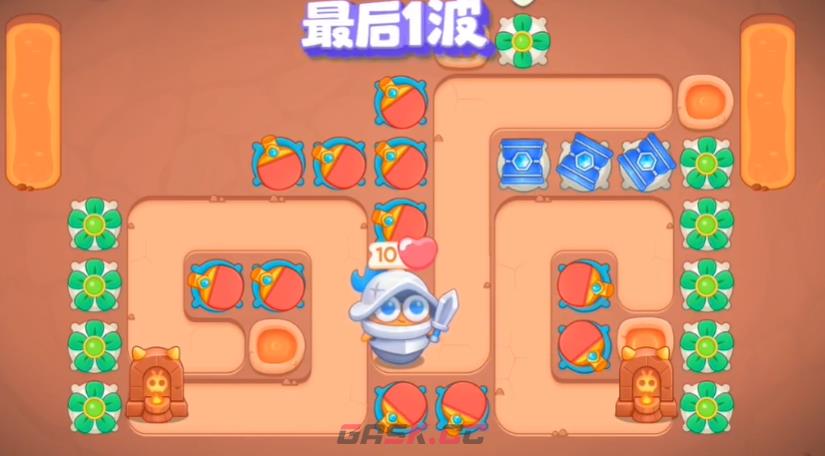 《保卫萝卜4》饿龙传说第21关通关攻略-第8张-手游攻略-GASK