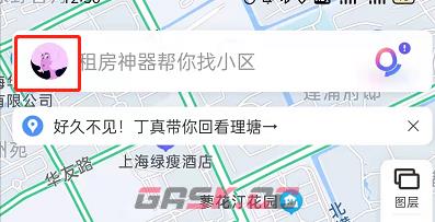 《百度地图》查看足迹报告方法-第2张-手游攻略-GASK