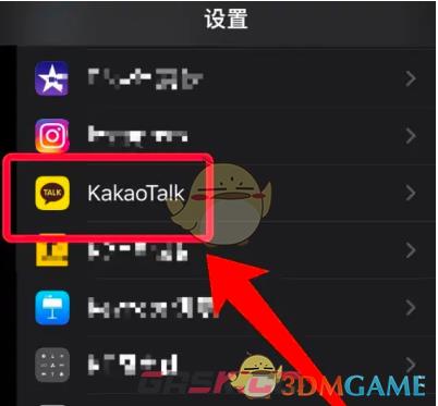 《kakaotalk》设置中文方法-第2张-手游攻略-GASK