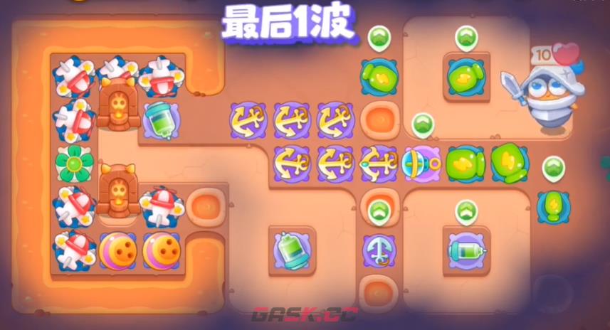《保卫萝卜4》饿龙传说第23关通关攻略-第7张-手游攻略-GASK