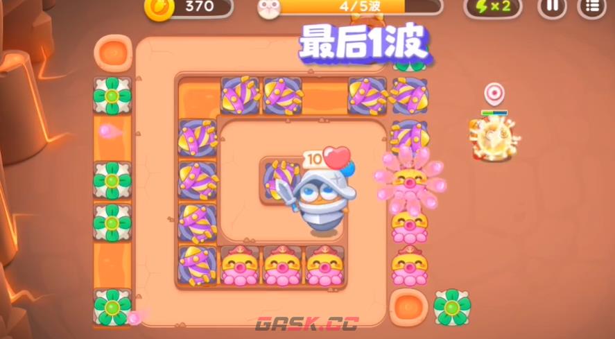 《保卫萝卜4》饿龙传说第24关通关攻略-第8张-手游攻略-GASK