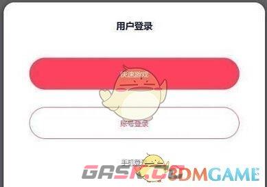 《像素火影》一周年网页版链接2023-第5张-手游攻略-GASK