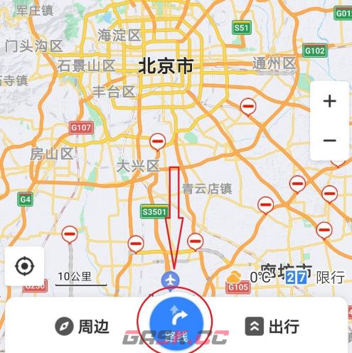 《百度地图》设置高速优先方法-第2张-手游攻略-GASK