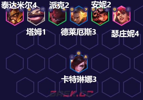 《金铲铲之战》福星转九五阵容攻略-第4张-手游攻略-GASK