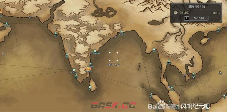 风帆纪元地图大全 全地图探索100%分享-第8张-手游攻略-GASK