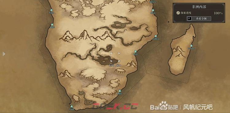 风帆纪元地图大全 全地图探索100%分享-第10张-手游攻略-GASK