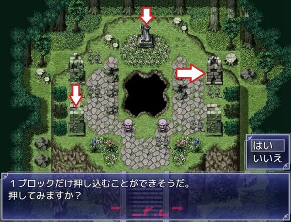 Demons Roots全CG事件收集攻略 全成就事件解锁方法-第3张-手游攻略-GASK