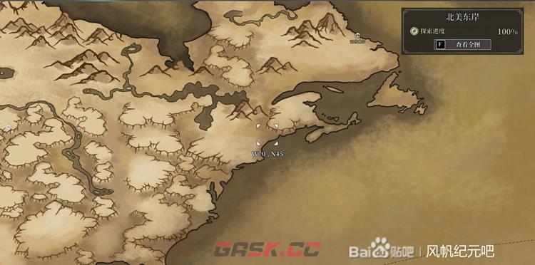 风帆纪元全港口位置一览 港口地图大全-第17张-手游攻略-GASK