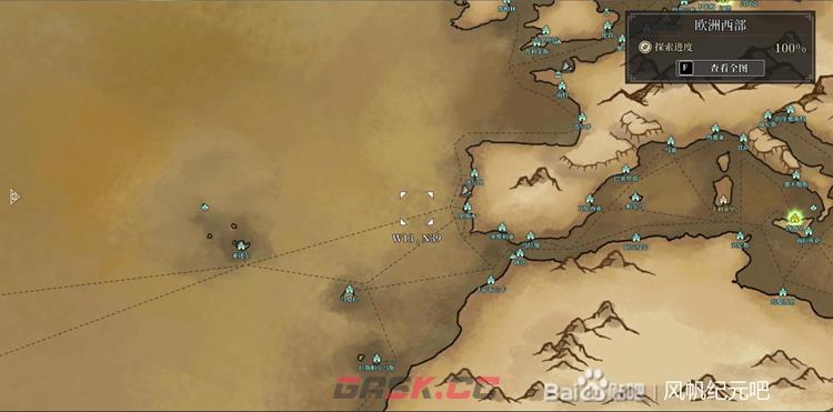 风帆纪元全港口位置一览 港口地图大全-第11张-手游攻略-GASK