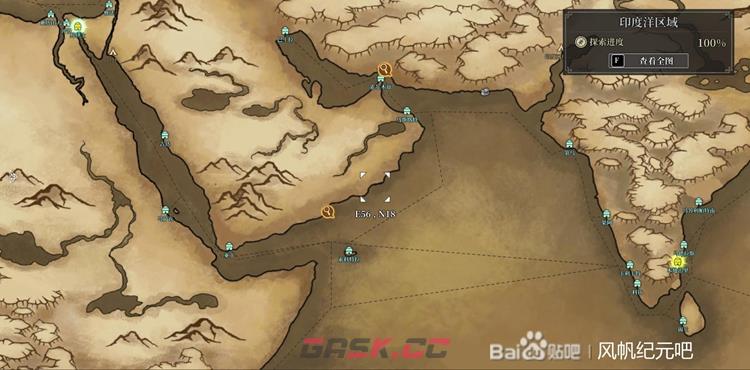 风帆纪元全港口位置一览 港口地图大全-第7张-手游攻略-GASK
