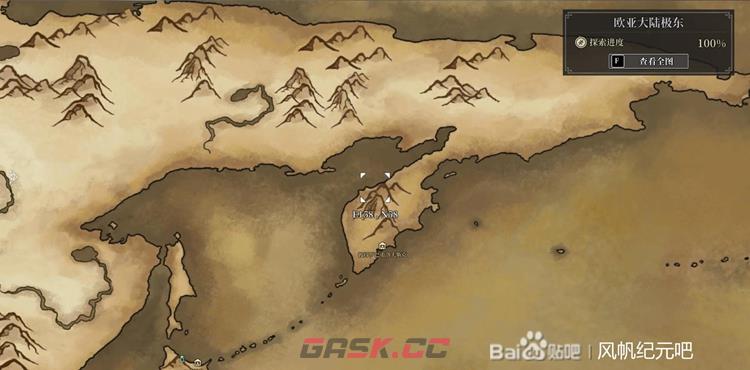风帆纪元全港口位置一览 港口地图大全-第16张-手游攻略-GASK