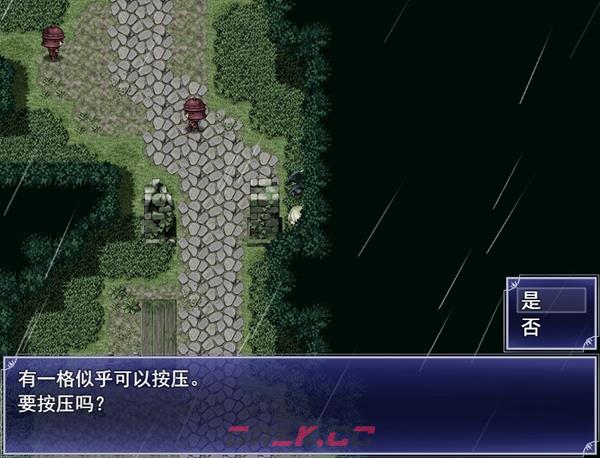Demons Roots全CG事件收集攻略 全成就事件解锁方法-第2张-手游攻略-GASK