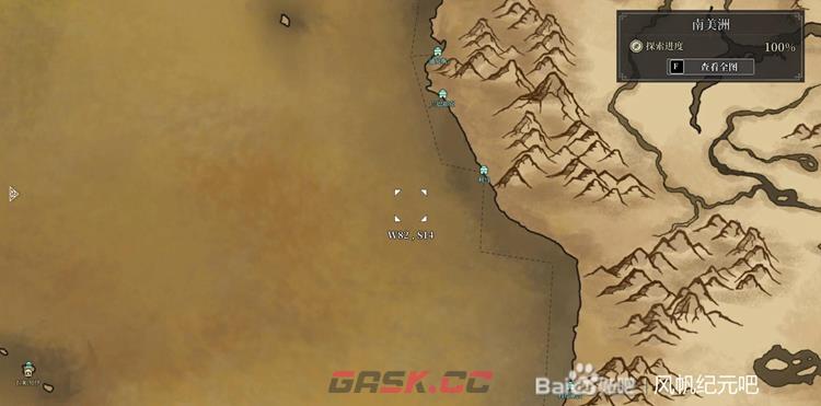 风帆纪元地图大全 全地图探索100%分享-第19张-手游攻略-GASK