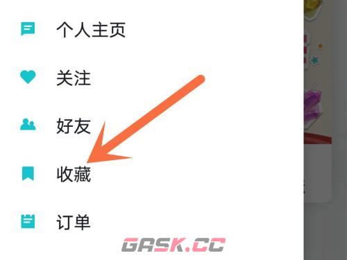 《TapTap》取消收藏方法-第3张-手游攻略-GASK