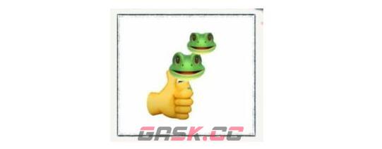 《汉字六六六》全关卡通关攻略大全-第7张-手游攻略-GASK