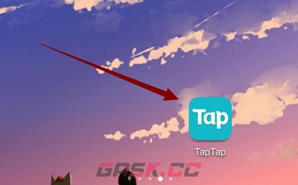 《TapTap》更换下载线路方法-第2张-手游攻略-GASK