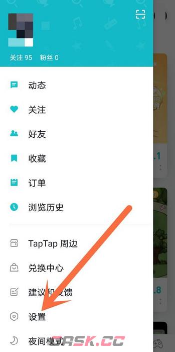 《TapTap》开启游戏智能更新方法-第3张-手游攻略-GASK