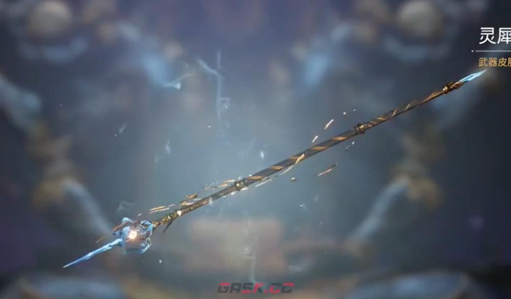 永劫无间宝箱奖励一览 全赛季宝箱奖励汇总-第5张-手游攻略-GASK