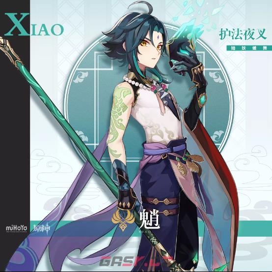 《原神》三大未来可期角色盘点-第11张-手游攻略-GASK