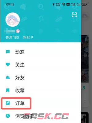 《TapTap》游戏退款方法-第3张-手游攻略-GASK