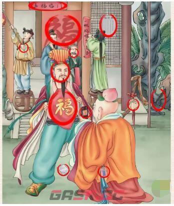 《进击的汉字》找出所有福通关攻略-第2张-手游攻略-GASK