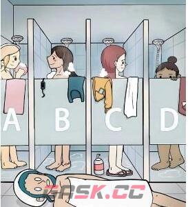 《汉字六六六》全关卡通关攻略大全-第6张-手游攻略-GASK
