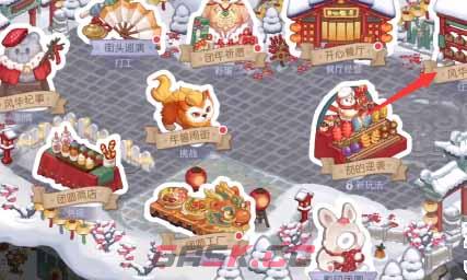 《奥比岛手游》风华韵律活动攻略-第3张-手游攻略-GASK