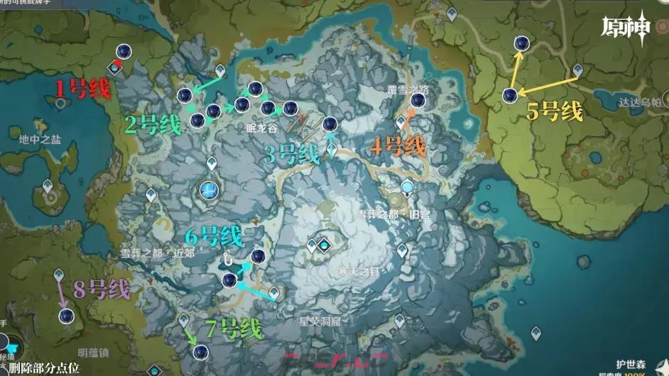 原神米卡突破材料收集攻略 突破所需材料一览-第5张-手游攻略-GASK