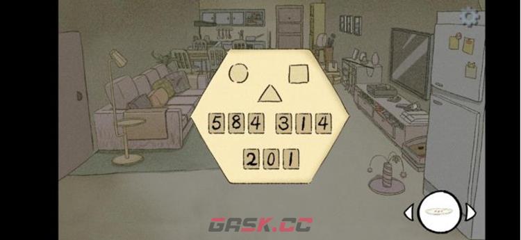 拣爱通关攻略 第1/2/3/番外章完美结局攻略-第48张-手游攻略-GASK